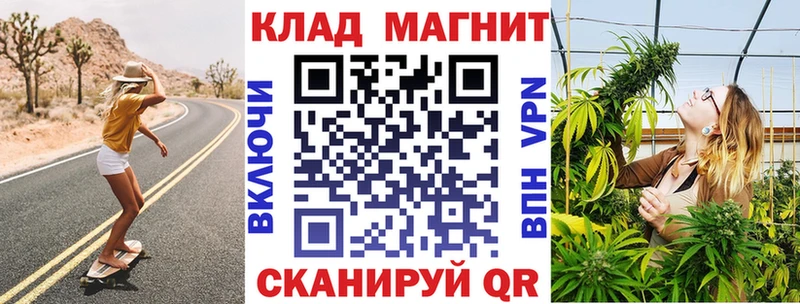 Амфетамин Клинцы