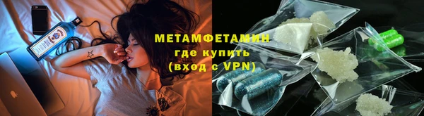 2c-b Елабуга
