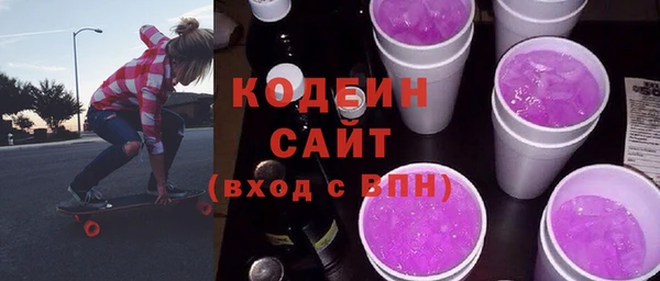 2c-b Елабуга