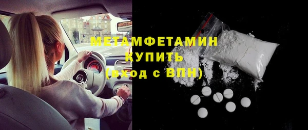 МДПВ Ельня