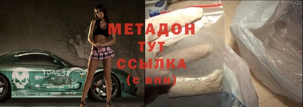 МДПВ Ельня