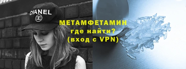 2c-b Елабуга