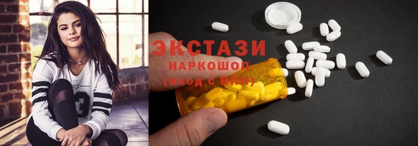 2c-b Елабуга