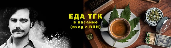наркотики Дмитров