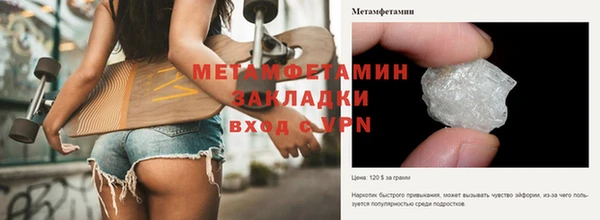 МДПВ Ельня