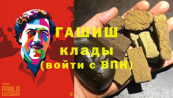 2c-b Елабуга