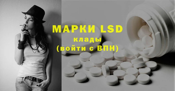 2c-b Елабуга