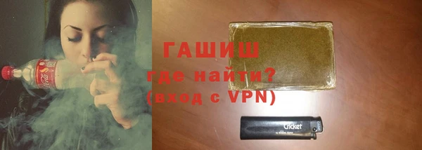 мяу мяу мука Елизово