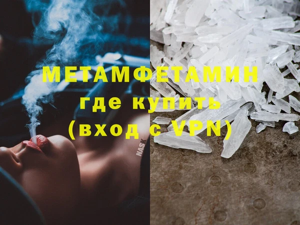 2c-b Елабуга