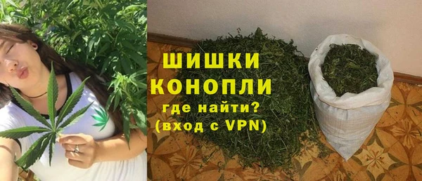 мяу мяу мука Елизово