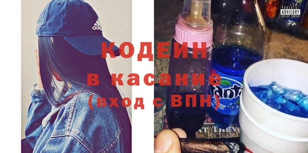 2c-b Елабуга