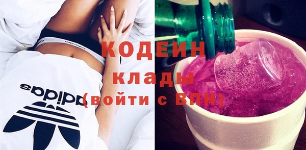 мяу мяу мука Елизово