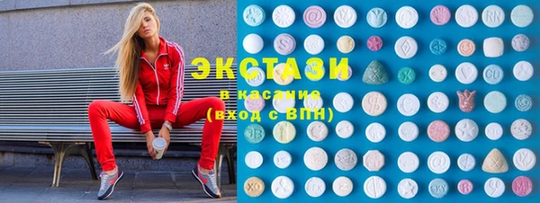 2c-b Елабуга