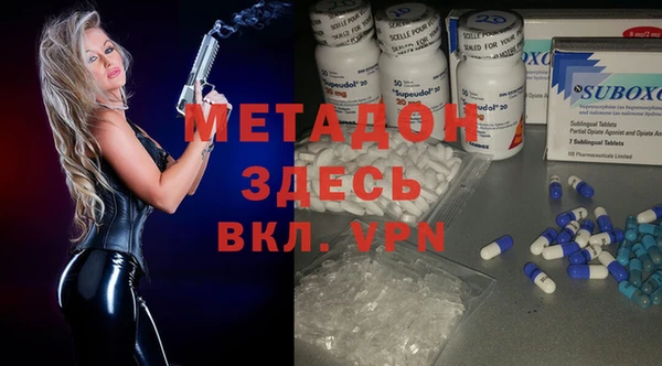 2c-b Елабуга