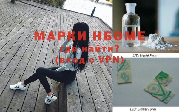 2c-b Елабуга