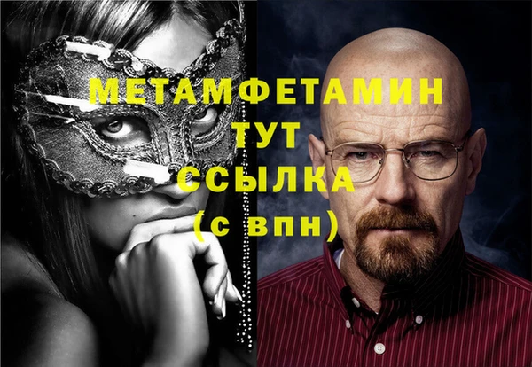 2c-b Елабуга