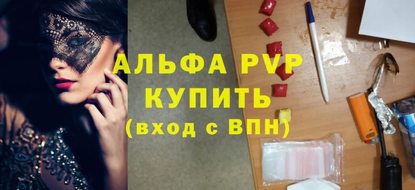 2c-b Елабуга
