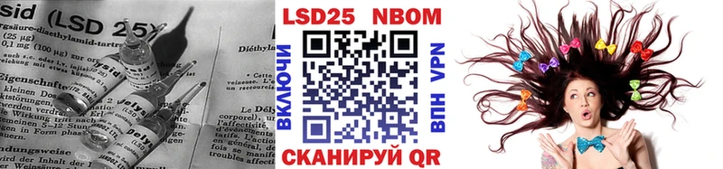 Купить  Клинцы  LSD-25 экстази кислота 