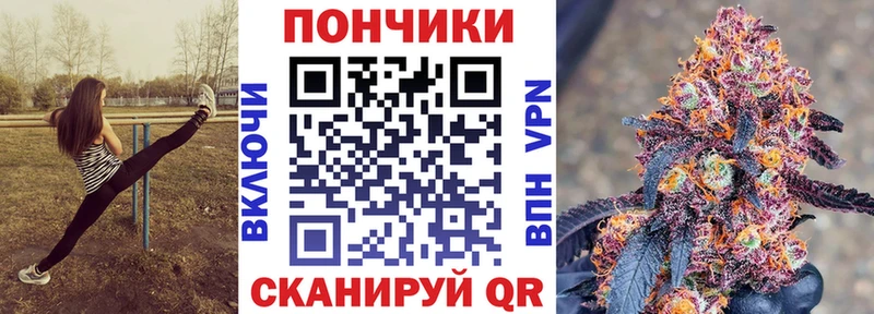 Купить закладки  Клинцы  МАРИХУАНА гибрид 